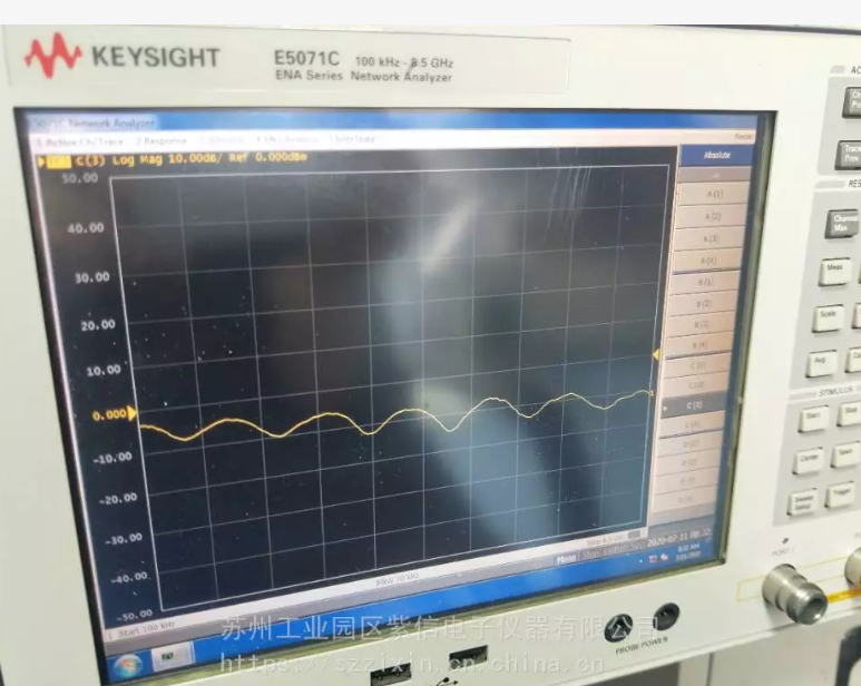 636377e2e4fa0.png 維修網分E5071C.png