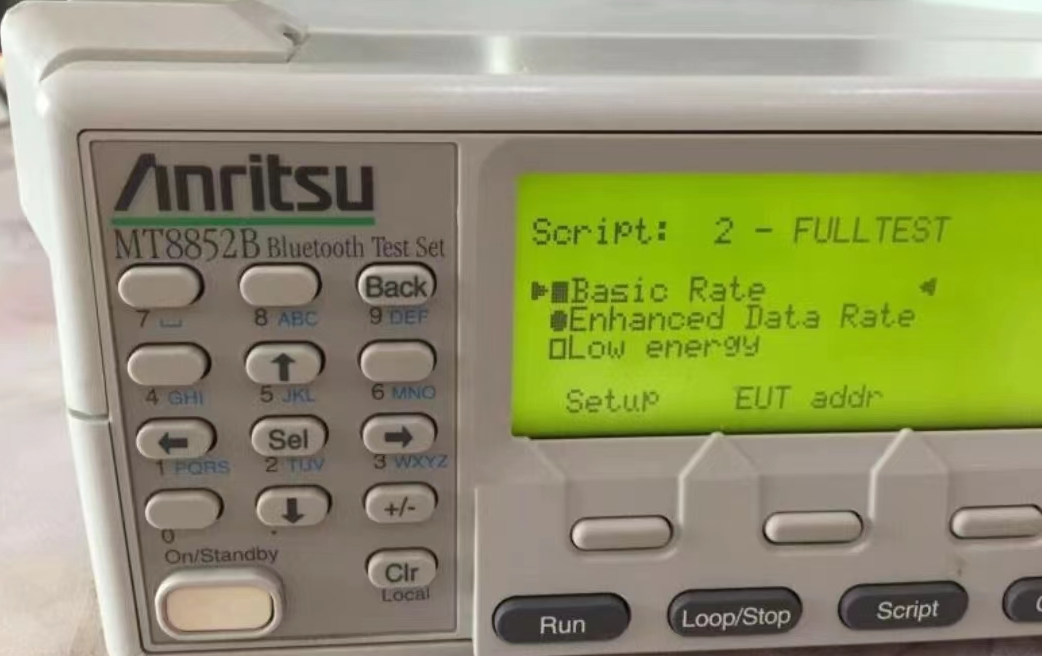 6386c1a3354e5.png 藍牙MT8852B 5.png