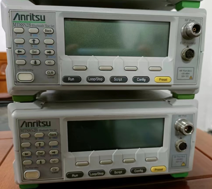 63c4aef530f1f.png 藍牙MT8852B 4.png